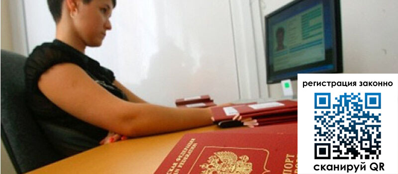 форма 3 в Данилове